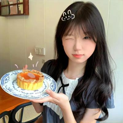 幽蓝幻境